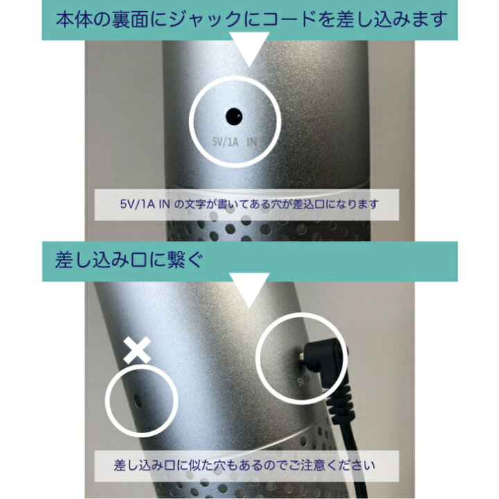 楽天市場】スペースくりんLOOP シルバー オゾン発生器 タムラテコ 