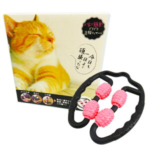 r肮 ق瓰 Leg& arm guriguri ƂŊȒP OOr}bT[W }bT[W ӂ͂ G ̘r 