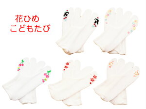 ԂЂ Xgb` ǂ q qǂ  13cm 14cm 15cm 16cm 17cm 18cm 19cm 20cm ~ q ǂ  C S ͂Ȃ hJ hJ   a  ׂ~ 