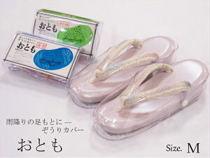 Jo[ Ƃ Jo[ MTCY J悯 fB[X tH[}  n 瑕  F K⒅ t Fn U     ܑ 