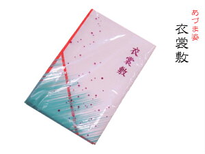 Â܎p ߏ֕~ | ߑ~ ߏ֕~ ߑ~ ߏ֕~ ߏ֕~ a  t    ܑ t Zbg  W[V[g ؓ 