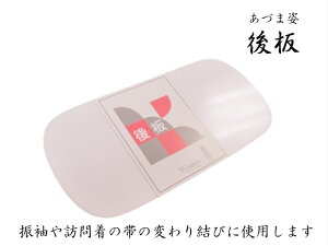 Â܎p NO.222@Â܎p |G`  {   ь 茋 t t a U K⒅    ܑ É  fB[X t