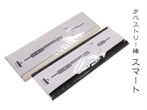 ^yXg[ ^yXg[_ LE ^yXg[_ X}[g ӂ낵p^yXg[_ 50cmC~ C~ ӂ낵 a aG nJ` XJ[t