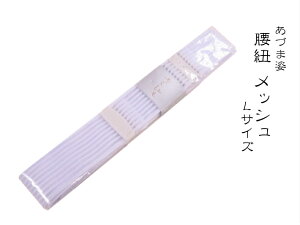 DRbVL No.1017 Â܎p Â܎pR F Ђ R bVEGXgx t t a U  K⒅    ܑ É Б  fB[X 