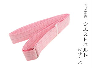 Â܎p ޗpEGXgxgM No.634@Â܎pR sNF Ђ R EGXgxg R t t a U  K⒅     ܑ tZbg 