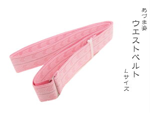 Â܎p ޗpEGXgxgL No.641@Â܎pR sNF Ђ R EGXgxg R t t a U  K⒅     ܑ tZbg 