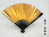 楽天市場】袋帯 留袖用の通販 