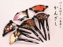 楽天市場】かんざし 扇（和服｜レディースファッション）の通販 