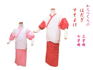 qa ׂ  qp qp qp ǂ̃Xbv ǂa 3˗p 7˗p ܎O ̉ qp񕔎 OΗp Ηp