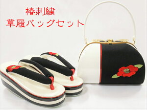 U obO ёobO UpobOZbg їpobOZbg 瑕obOZbg fB[XobO tH[} obN 瑕 U葳 U  ͂  ܑ 