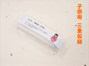 qpOdR qpR Â܎pNO.680 F Ђ OdR ς茋 R { ь 茋 t t a    q t q 