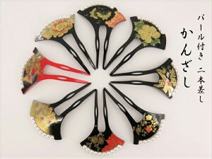 񂴂 p[t񂴂 p[  { p[t o`^񂴂 ^  瑕 U  K⒅ m hX wA[ANZT[   a    