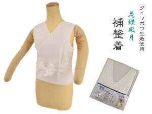 ␮  ␮ Ԓ ̕␮ _C{E ␮ ̕␮ ␮  ^{fB␳ ␮   a a t   ܑ É