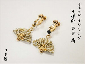  MIYAKO ASOBI FT  CO  CO s w a aCO  U     䂩 a FT a ANZT[ ď ĎG  