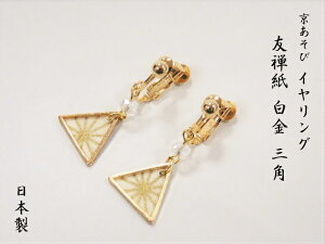  MIYAKO ASOBI FT  CO Op OpCO s w a aCO  U     䂩 a FT a ANZT[ ď ĎG 