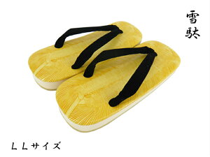 ゴム 草履の人気商品 通販 価格比較 価格 Com ゴム 草履の人気商品 通販 価格比較 価格 Com