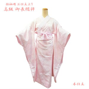 U @ sNF Up@ 􂦂钷@ ꕔ@ S M L LL TCY ܕt  | {d dďオ蒷@ { @ a  a p fB[X 