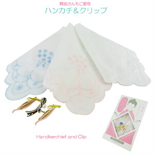 女性 ナプキンの人気商品 通販 価格比較 価格 Com 女性 ナプキンの人気商品 通販 価格比較 価格 Com