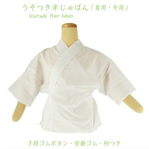 ���������@�� ���@�� ���ܕt���@�� ���񂽂��@�� M�T�C�Y L�T�C�Y �ėp �~�p �@�� �|���� �a������ �R�ۂ��炵 �W���@�� ����΂� ���� ������ �a�� �� �ܑ� ���Б� �������� ���f�B�[�X 