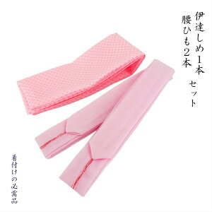 F܂( sN  n)yɒB Ђ Zbgz ɒB R XR   䂩 ߏ   ܑ t Zbg a fB[X a 