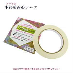 ܗpʃe[v ܃e[v ݃e[v ͂񂦂e[v ^b` ܕt  ͂񂦂 S  e[v @ t    ܑ É Б  a