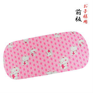 qp O ̗t qǂp є qlp܂ qlpт qǂt ǂa O˗p l˗p ܍˗p Z˗p ˗p OΗp ܍Ηp Ηp ܎Ot 