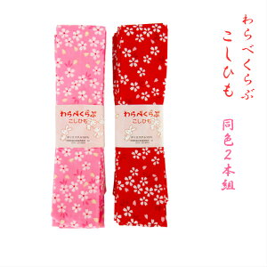 qp R 2{Zbg ׂ ׃Nu qǂpЂ  qlpЂ2{g qǂt ǂa O˗p l˗p ܍˗p Z˗p ˗p OΗp ܍Ηp Ηp 