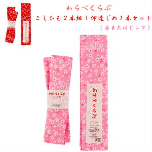 qp R ɒB߃Zbg ׂ ׃Nu qǂpЂ  qǂpĒ qlpЂ2{g qǂt ǂa O˗p l˗p ܍˗p Z˗p ˗p 