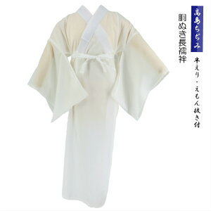  ЂӔ ʂ@ W Wn k N[v ėp@ S M L LL { W  ߖ䔲t  iΔ VRf 