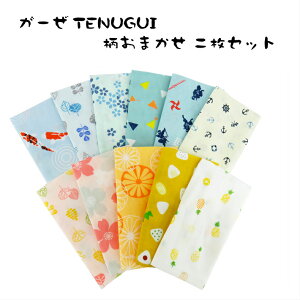 K[[ Ăʂ 2Zbg K[[^I [ xr[^I xr[nJ` xr[pK[[ K[[  oXObY  ߂ K[[nJ` K[[^I }XN ޗ nh