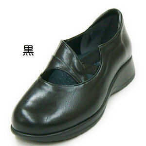 yA-OKz@\Lg5Eh̐VRtH[gpvXIIsTS619t炩/炩\[/₷/ɂȂ/RtH[g/OEbɂK/Sn炩/5E/{/