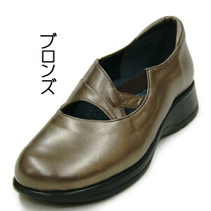 yA-OKz@\Lg5Eh̐VRtH[gpvXIIsTS619t炩/炩\[/₷/ɂȂ/RtH[g/OEbɂK/Sn炩/5E/{/