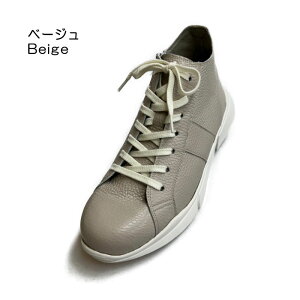 ”NEW”2025AW【A-OK】《3E相当》サイドチャックで履きやすい♪ハイカットスニーカー◎日本製◎《FK661》トラベル/お出かけ/旅行/通勤/歩きやすい/外反母趾等/スニーカー/本革