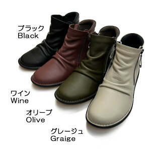 yA-OKz" SOFT OUT SOLE " WWbp[̖{vV[gu[csEM19660tSn炩/y/ɂ/4E/{v/{