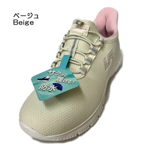 �yA-OK�z�E�B�����Y�F���[�L���X LARKINS�s303�t�g���x��/���o����/���s/�ʋ�/�����₷��/�n���Y�t���[/����g�킸�ɗ�����/�X���b�|��