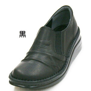 yA-OKz"SnƓ₷"̃OZ[JWApvXsMS8303t₷/ɂȂ/KT|[gC\[/RtH[g/OEbɂ/Sn炩/4E/{/