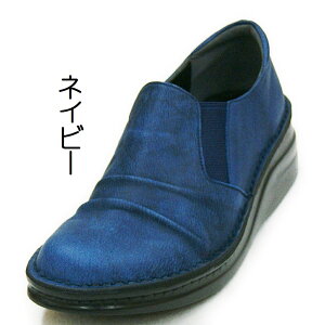 yA-OKz"SnƓ₷"̃OZ[JWApvXsMS8303t₷/ɂȂ/KT|[gC\[/RtH[g/OEbɂ/Sn炩/4E/{/