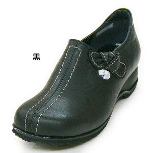 yA-OKzSnǂs4EtpvXIsOM3863t炩/₷/ɂȂ/RtH[g/OEbɂK/Sn炩/4E/{/{v/CASUAL&SPORT/O䓙