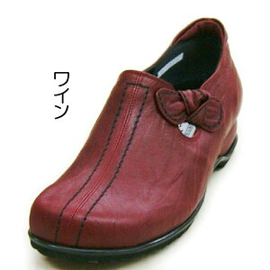 yA-OKzSnǂs4EtpvXIsOM3863t炩/₷/ɂȂ/RtH[g/OEbɂK/Sn炩/4E/{/{v/CASUAL&SPORT/O䓙