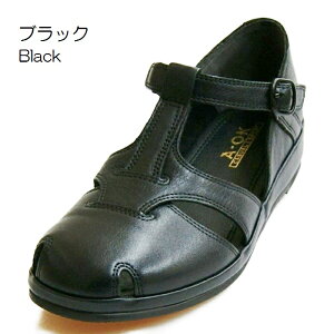 yA-OKzs4EtTXgbv|CgTChI[vV[YoOfBVsSG3491tT_/JWA/gx//₷/O䓙/4E