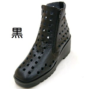 yA-OKzp`OJđlC̃T}[u[csSS1060t炩/₷/ɂȂ/RtH[g/OEbɂK/Sn炩/3E/{/{v/CASUAL&SPORT/