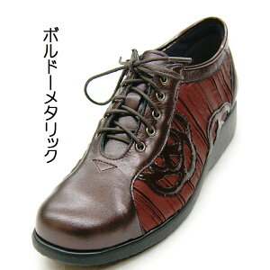 yA-OKzVEl̏㎿AyʉԕJWAXj[J[IsSS2153t炩/炩\[/₷/ɂȂ/RtH[g/OEbɂK/Sn炩/3E/