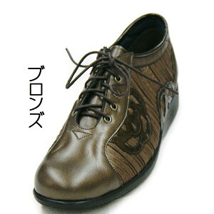 yA-OKzVEl̏㎿AyʉԕJWAXj[J[IsSS2153t炩/炩\[/₷/ɂȂ/RtH[g/OEbɂK/Sn炩/3E/