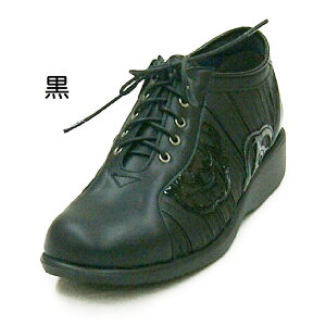 yA-OKzVEl̏㎿AyʉԕJWAXj[J[IsSS2153t炩/炩\[/₷/ɂȂ/RtH[g/OEbɂK/Sn炩/3E/