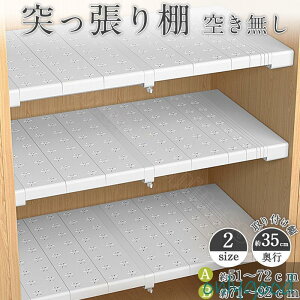 yX[p[SALE/z ˂I ͐LkI  hsv ͓˂I zCg ͐Lk^Cv ~ ς_ (s35cm 71-92cm) X[p[Z[10%