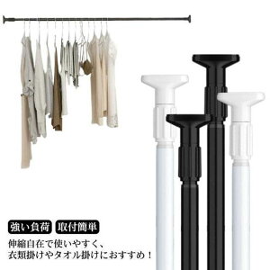 yX[p[SALE/z ˂_ XeX Lk_  ς_ ω׏d ߗ R[g| I [ J[e ɑ  hsv N[[bg[  X[p[Z[10%