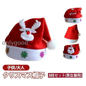 yX[p[SALE/z 10Zbg NX}X T^ Xq jp {{ q l ӂӂ  Cxg Y fB[X  ߑ X[p[Z[10%