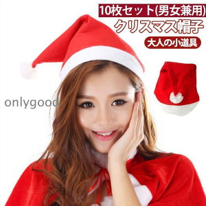 yX[p[SALE/z 10Zbg NX}X T^ Xq jp {{ l ӂӂ  Cxg Y fB[X  ߑ X[p[Z[10%