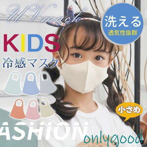 yX[p[SALE/z qp}XN ⊴ X|[c  N[  ėp 􂦂}XN 3Zbg CQ Ђ _炩  JԂ  X[p[Z[10%