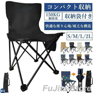 AEghA`FA Lv`FA Lv֎q BBQ ω׏d150KG y ܂肽݈֎q AEghA `FA RpNg Lv ֎q CX g `FA o[xL